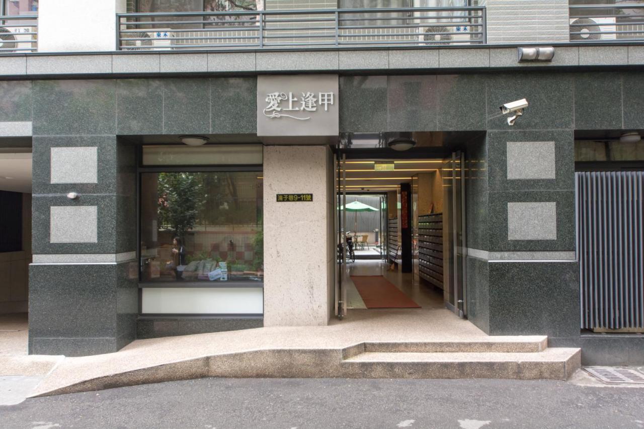 Feng Jia Homestay 타이중 외부 사진